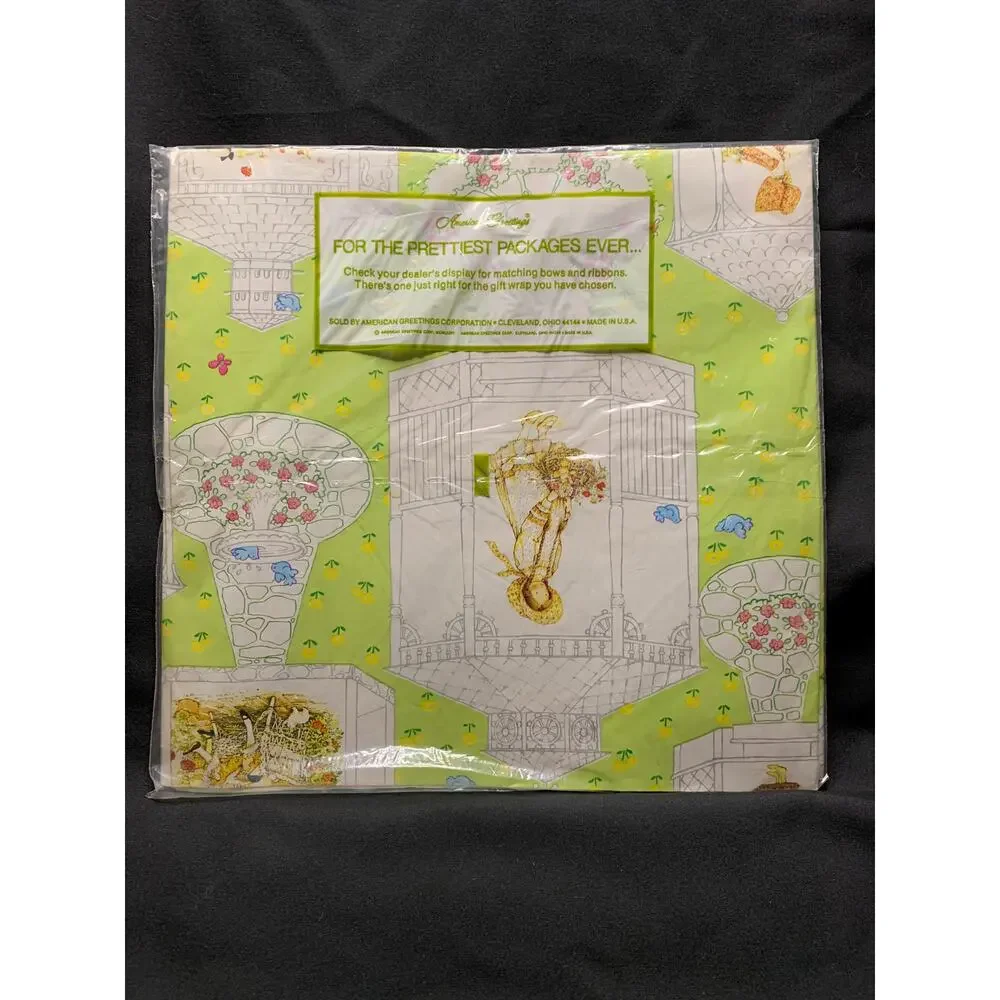 American Greetings vintage holly